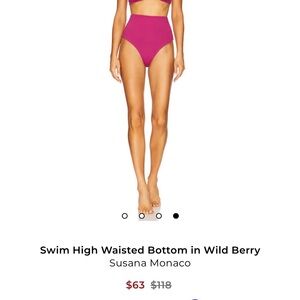 NWT Susana Monaco Wild Berry High Waisted Bikini Set